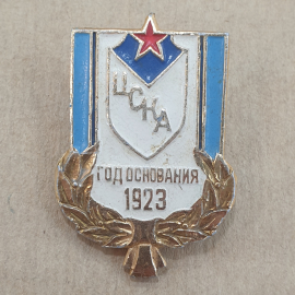 Значок ЦСКА год основания 1923. 